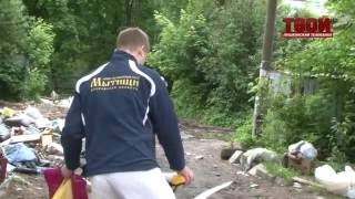 Операция "Засада" в м-не Мамонтовка, в г.Пушкино.