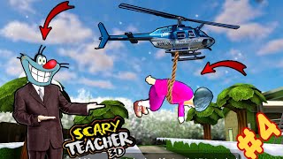 Scary teacher se liya badla | scary teacher part 4 with oggy and jack voice