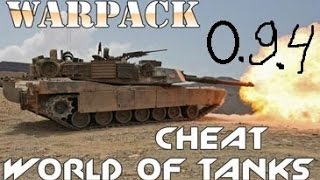 Читы для World of Tanks 0.9.4 Варпак