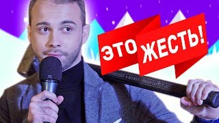 ЭТО ЖЕСТЬ! На Что Они Только Не Готовы Ради Приза!