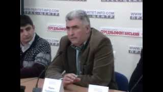 Євроінтеграція України: від міфів до реальності"