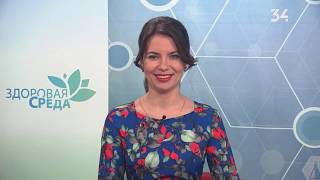 Здоровая среда. Чем опасна язва желудка?