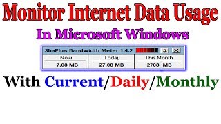 How To Monitor Internet Data Usage
