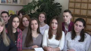 Донской Педагогический колледжа помогает детям Донбасса