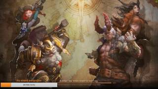 ArcheAge 3.0 (Луций). Гладиатор в мародере. Играбельно? Меняем билды