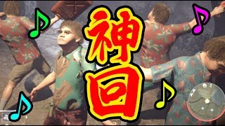 【4人実況】デブ4人組で踊ってたらジェイソンも襲ってこない説【 Friday the 13th: The Game 】＃48