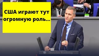 Немец. политик рубит правду: Это Россия во всём виновата??