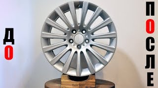 Покраска дисков BMW R19 в заводской глянец