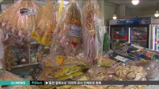 설치만 해 놓고.."나몰라라"
