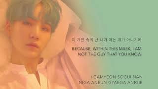 BTS (방탄소년단) - 'Outro: Her' [Han|Rom|Eng lyrics]