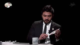 برنامج #مع_الكندري لقاء الاعلامي #صالح_جرمن مع الاعلامي  #خالد_الكندري