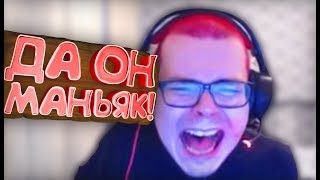 СМЕШНЫЕ моменты  БУЛКИНА #13 [Mafia 2:Joe's Adventures]