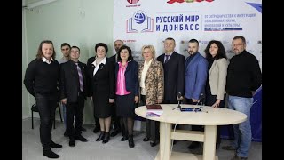 В ДонНУ презентовали университетскую телестудию