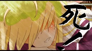 Аниме приколы #1 /СМЭРТЬ/ Смешные моменты из аниме [Anime coub] [18+]