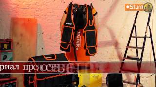 Разгрузка монтажника Sturm TB0050