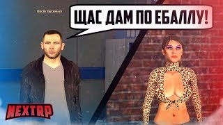 ДАЛИ ПО ЕБАЛЛУ? ПОМОГАЕМ АНЖЕЛЕ ПОКУПАТЬ ТАЧКУ! (Next RP)