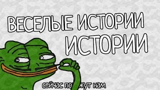История с Дуровым (и Зельда)