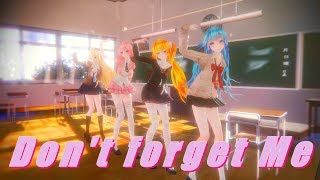 ≡MMD≡ 나를 잊지마요 / Don’t Forget Me [4KUHD60FPS][Eng Sub]