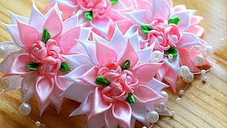 РЕЗИНКИ СВОИМИ РУКАМИ / Канзаши мастер -класс / Цветы из Лент Своими Руками