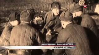 Историк Алексей Исаев - о Кёнигсбергской операции