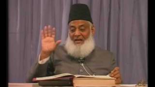 005=BQ-Sura Al-Fatiha - Bayaan Ul Quran - Mukhtasir Tafseer - Dr. Israr Ahmed-04