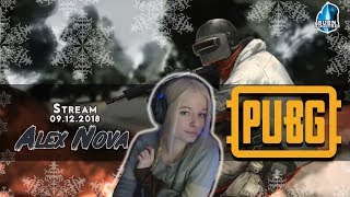 [PUBG] Немного о зимней карте! SQUAD мечты!?
