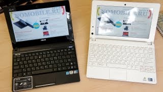 ASUS X101H против Lenovo S100, бюджетные нетбуки