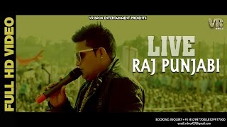 RAJU PUNJABI LIVE GURUGRAM || VINOD CHHIMPA || FULL HD VIDEO || GURUGRAM || VR BROS ENT