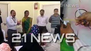 Azaan International School Tolichwoki Primary Section Sealed By Education Deparment.......