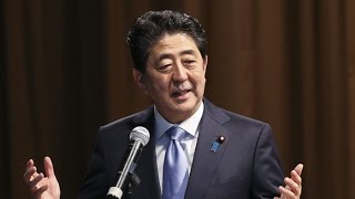 일본 대북 독자제재 확대…선박왕래 규제ㆍ자산동결 확대