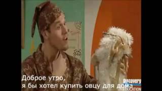Немецкий язык с Extr@ удовольствием! Русские субтитры, 2 серия (2 часть)