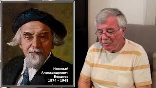 Гомосексуальность - от Моисея и дальше (18)