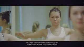 Театр моды "Авантаж" (Минск, БГЭУ). Аэробика для моделей.