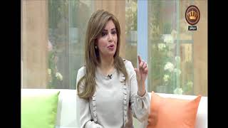 يوم جديد - التغذية الصحية و لسليمة للمرأة الحامل