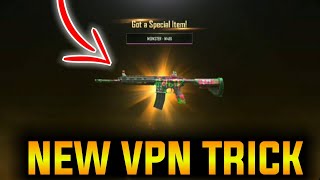 Pubg Mobile New VPN Trick to Get M416 Sking,Backpack Skin | Pubg Mobile New Tip and Tricks