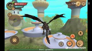 Dragon Sim |||Похоже я открыл НОВЫЙ баг в Dragon sim!!!