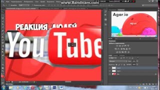 Часть 1. Как же фотошопить в Abode Photoshop cs6!