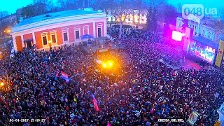 Юморина 2017  Одесса 1 апреля Грибы