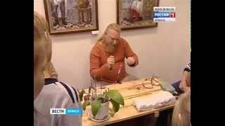В Брянском городском выставочном зале состоялся мастер-класс «Ремёсла Древней Руси»
