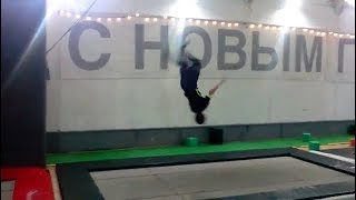 Сходили в батутный центр айр в Пушкино