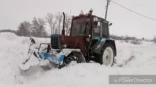 ЧИСТИМ СНЕГ НА МТЗ 82!!!! ОТВАЛ НА МТЗ!!!
