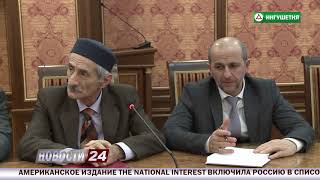 Махмуд-Али Калиматов провел личный  прием граждан.