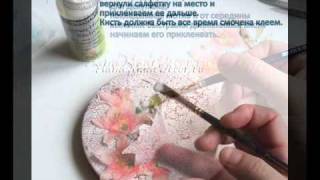 Декупаж шкатулки с одношаговым кракелюром
