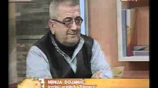 TELEVIZIJA CRNE GORE , 21. DECEMBAR 2011. JUTARNJI PROGRAM