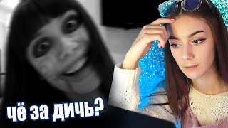 РЕАКЦИЯ на мои СТАРЫЕ ВИДЕО / часть 2┃DARIA GRAPH