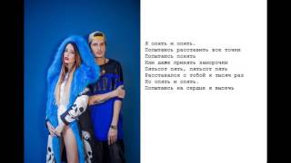 Имя 505 с субтитрами (смот. опис.)