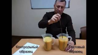 Утилизация спиртовой барды. Новая технология.