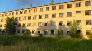 Заброшенный город.....