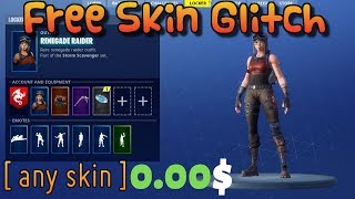 How To Get *OG* Skins For Free (Fortnite Glitch)