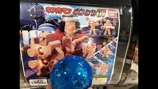 キン肉マン キンケシ07 ガチャ Kinnikuman eraser "Kinkeshi" Capsule Toy